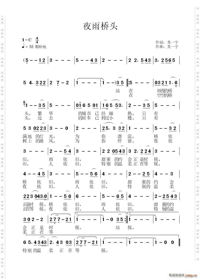 ҹ����^(���ָ��V)1