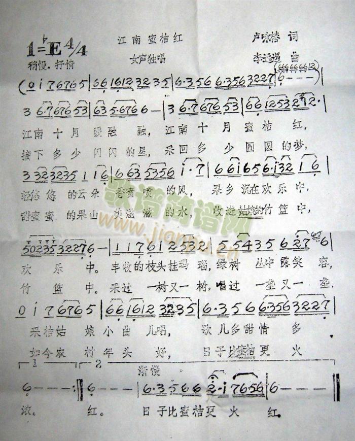 �����۽ۼt(�����V)3