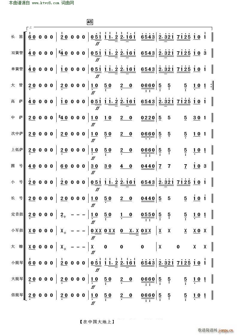 ���Ї������ ��������(���V)13