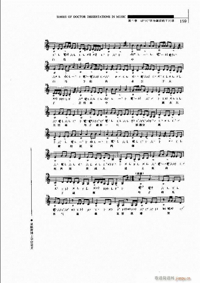 �Ї������V�о� 121 180(ʮ�ּ�����)39