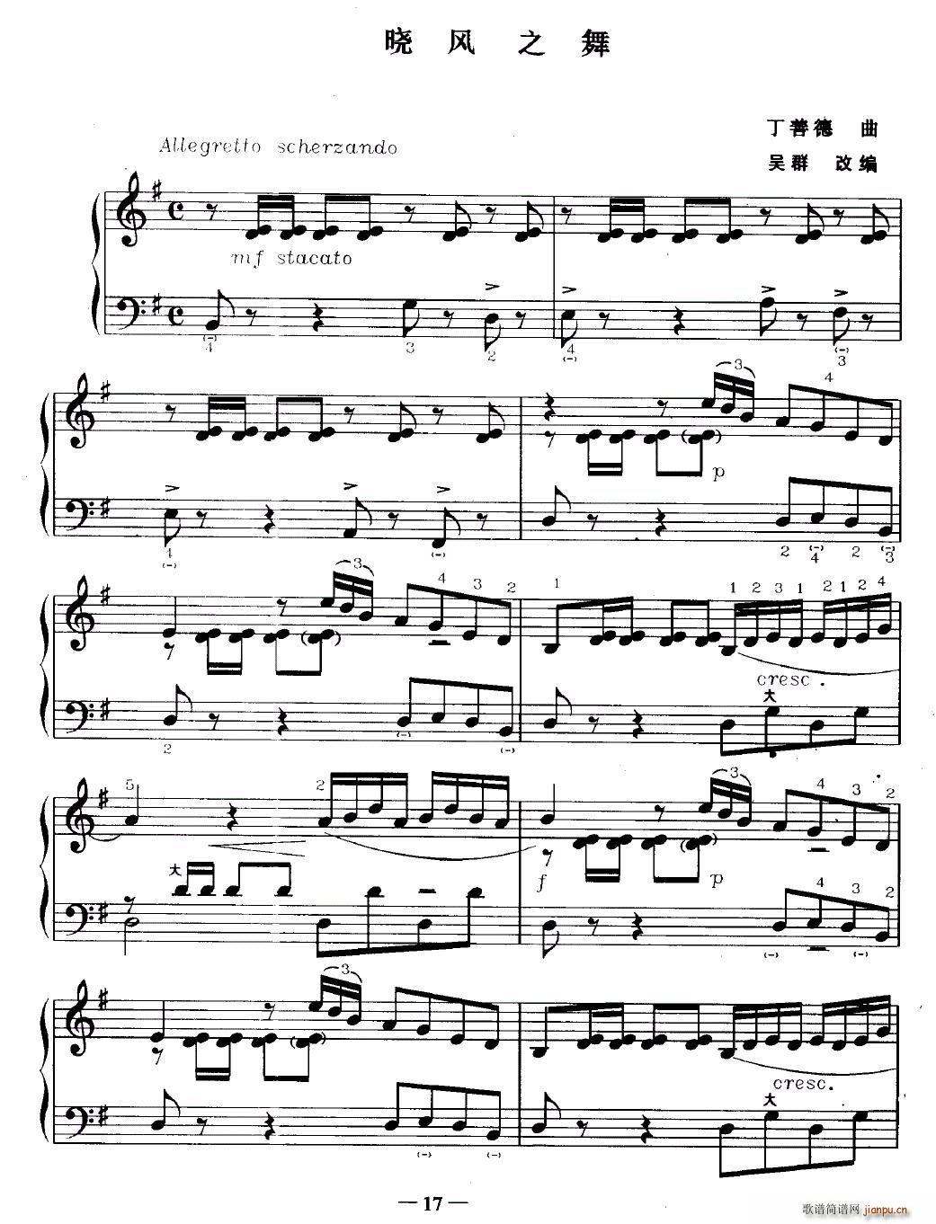 ���L(f��ng)֮��(���ָ��V)1