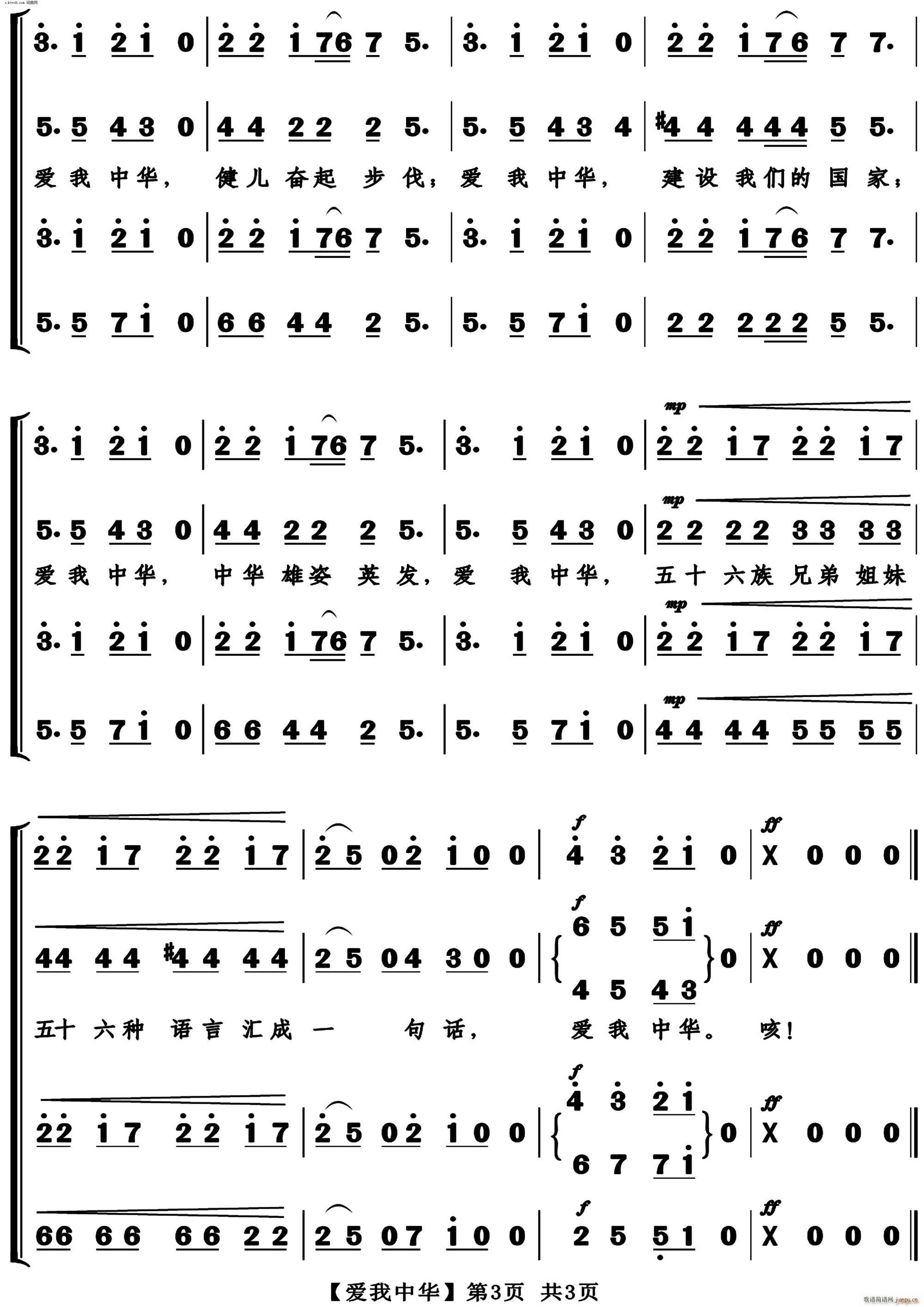 ��(��i)�����A ���ϳ�(�ϳ��V)3