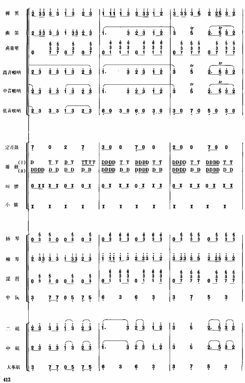 ���v���S6(���V)1