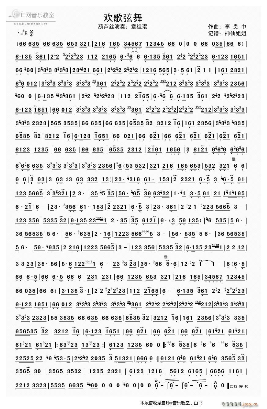 �g��������J�z(���J�z�V)1