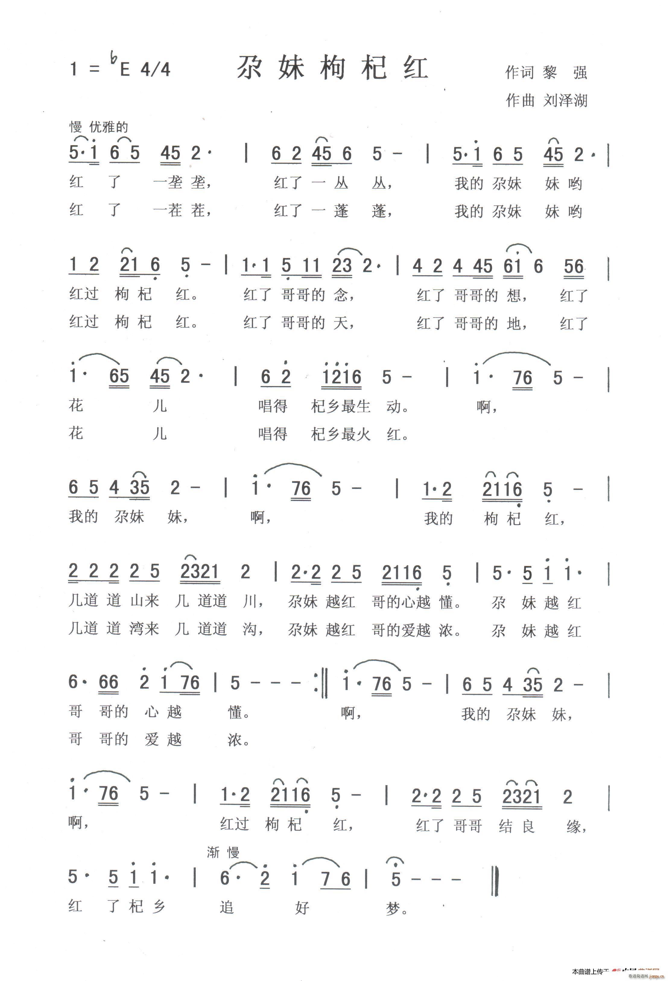 ������轼t �菊 ���ɺ� ��Ʒ(ʮ�ּ�����)1