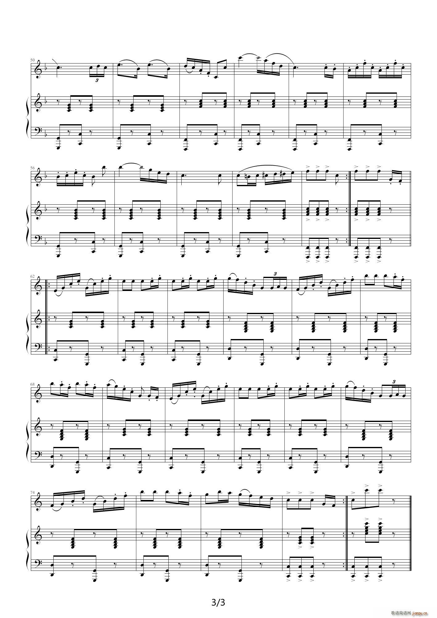 �λɹܲ��� �����_��˹�� C�{(����V)3