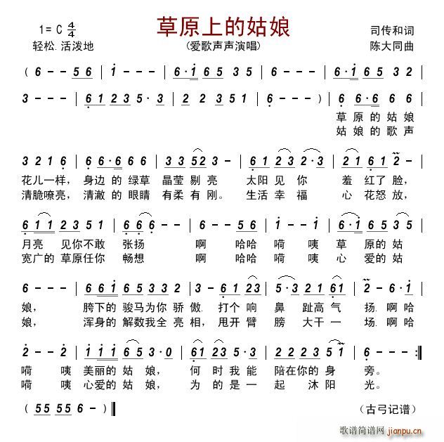 ��ԭ�ϵĹ��� ��(��i)��(ʮ�ּ�����)1