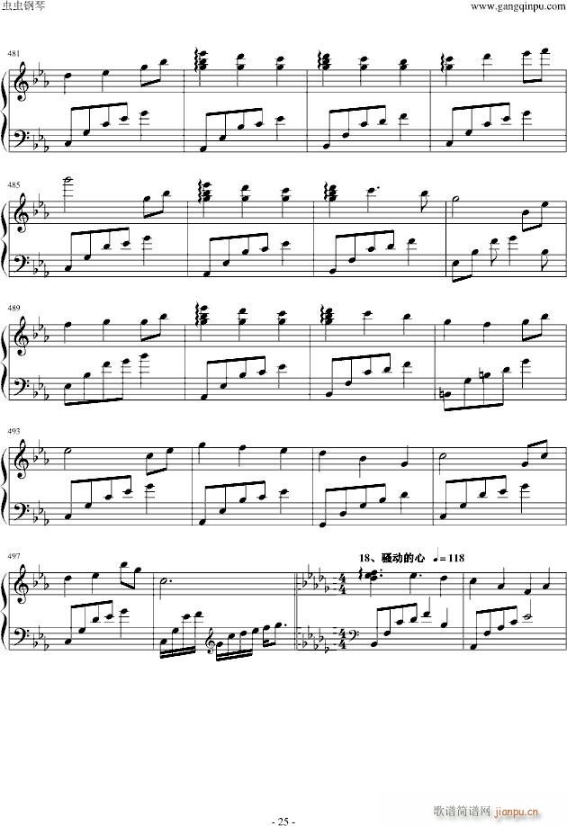 ҹδ�� ������ ����ҹ�������(����V)25