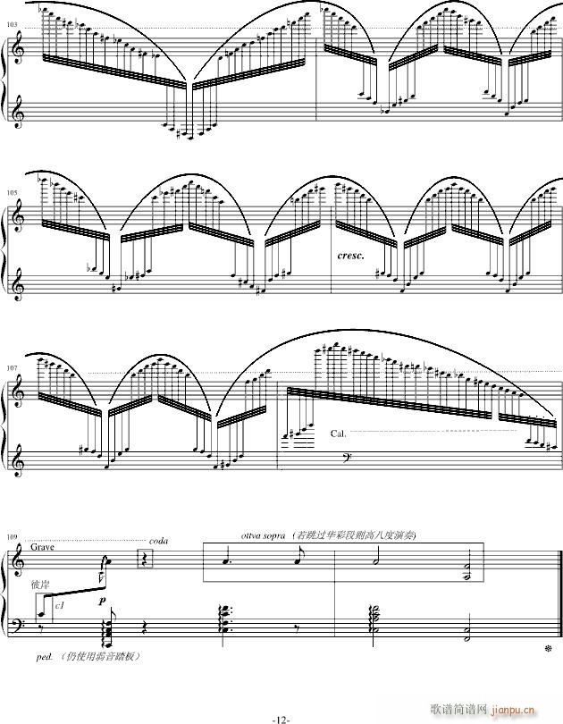 ����֮��(����V)12