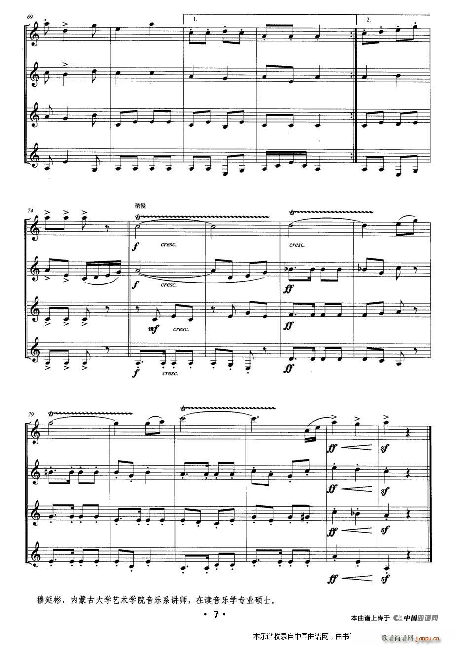 �� ֮�� �λɹ������� ��(l�� )���V(���V)7