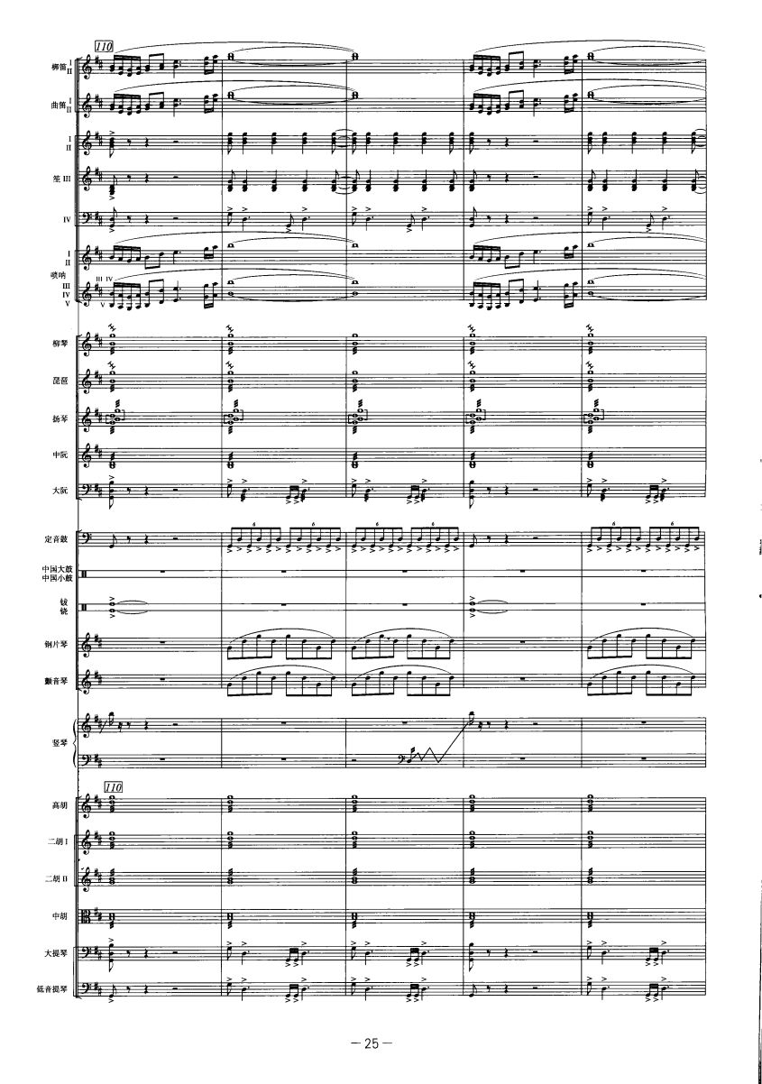 �c������23(���V)1