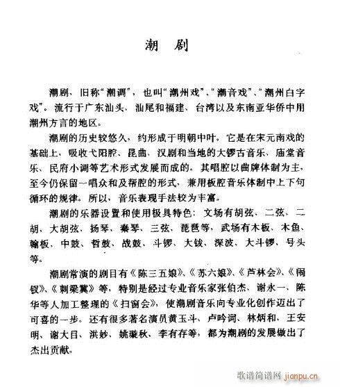 ������B(���ָ��V)1