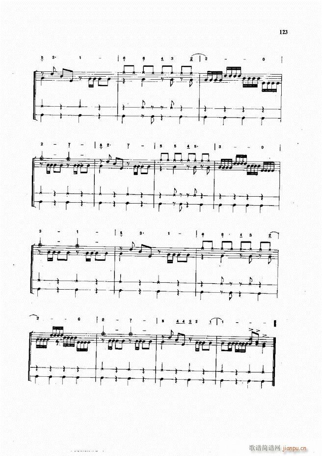 ��ʿ�����෨61 133(ʮ�ּ�����)63