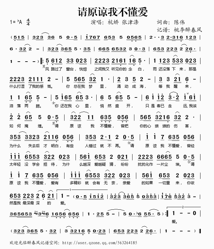 ՈԭՏ�Ҳ�����(��i)(���ָ��V)1