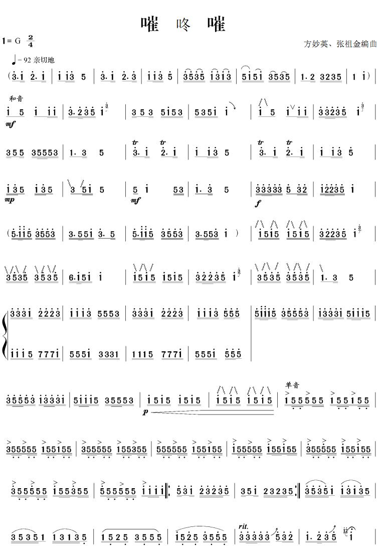 ���ˍ�(������(l�� )�V)1