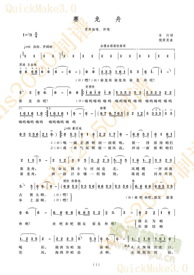 ِ����(���ָ��V)1