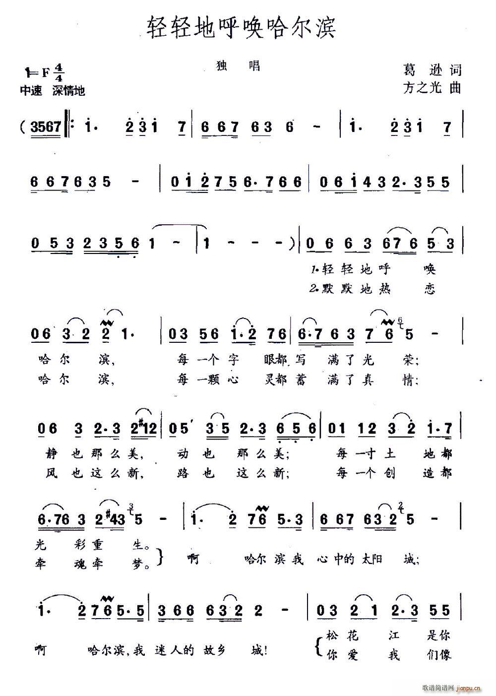 �p�p�غ􆾹����I(���ָ��V)1