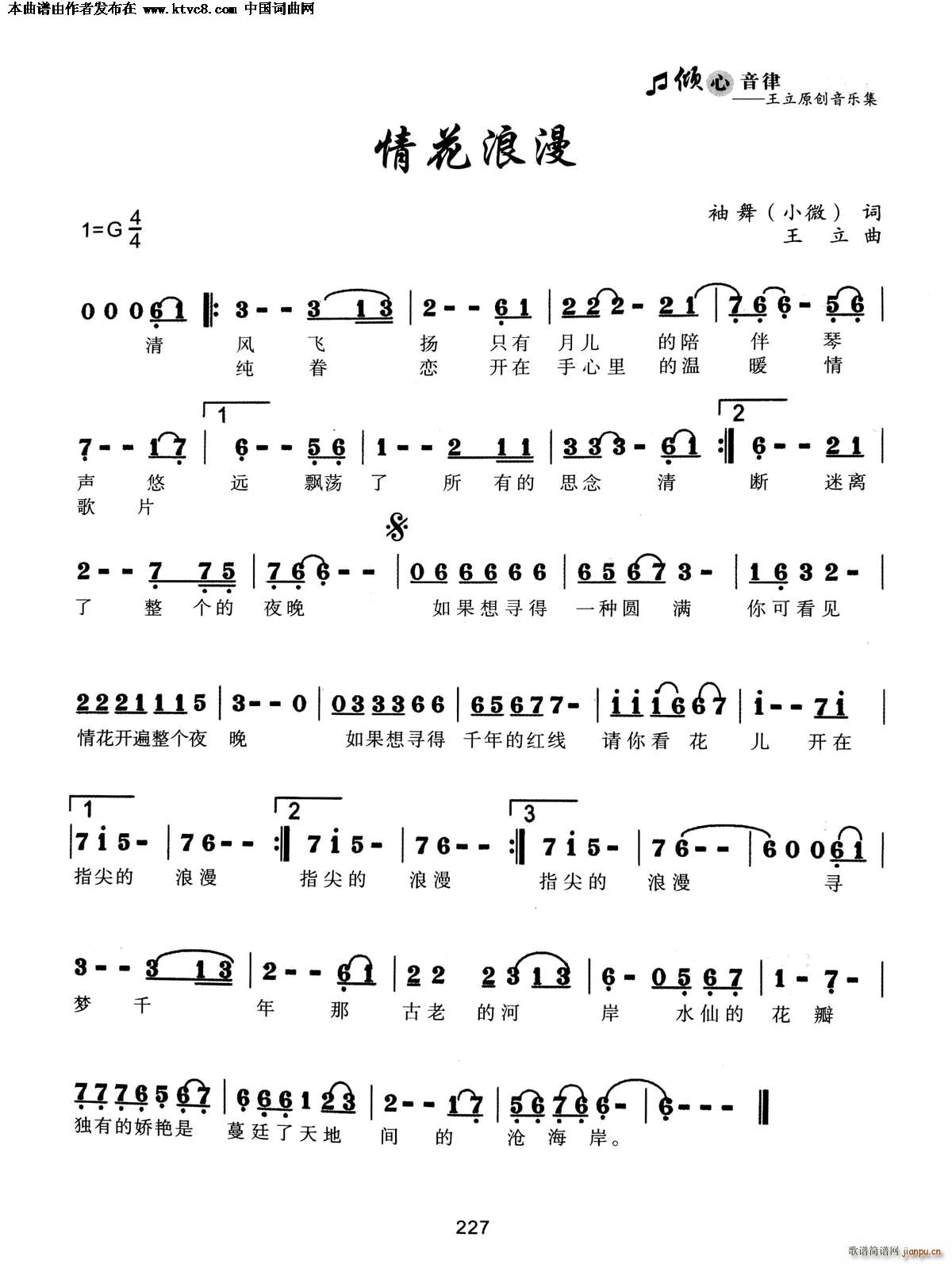 �黨����(���ָ��V)1