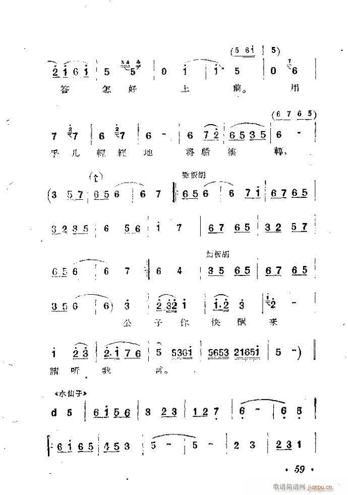 �ӱ����� ������ �� Ŀ�1 100(ʮ�ּ�����)60