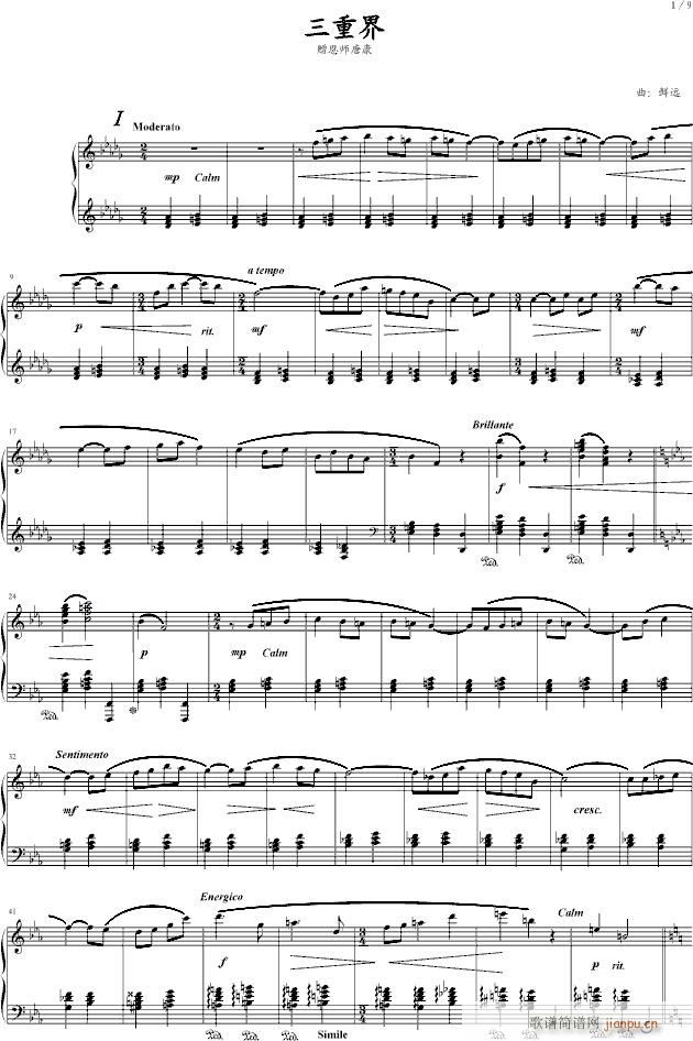 ���ؽ�(����V)1