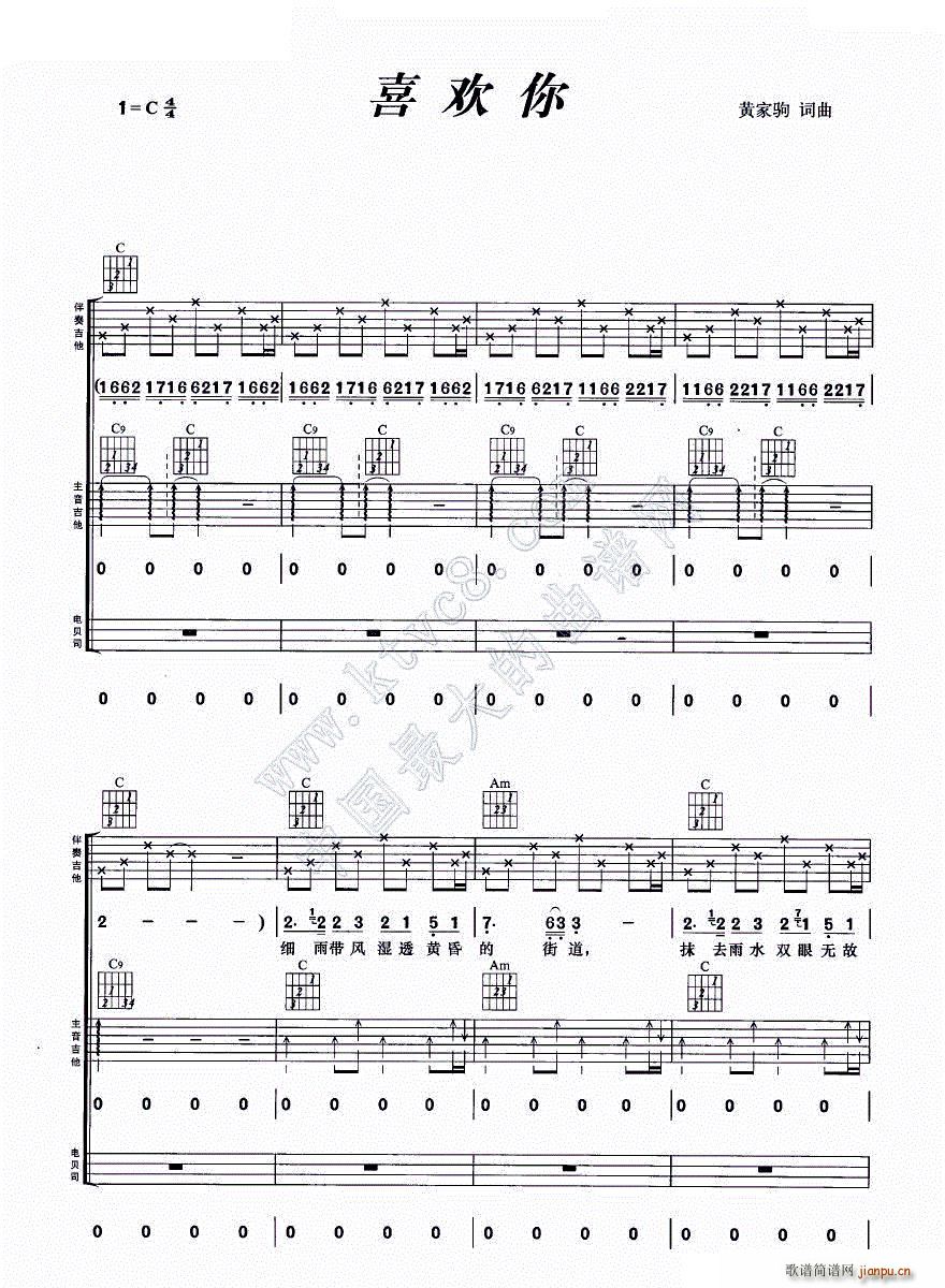 ϲ�g�� �����M�Ϗ���(�����V)1