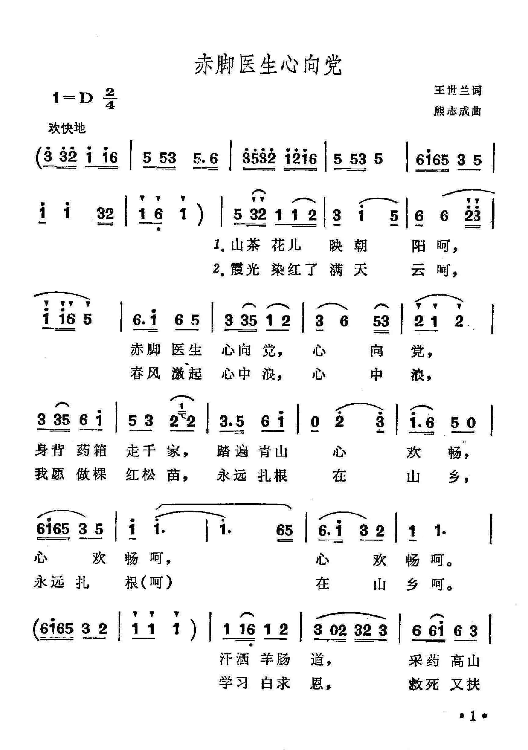 ���_�t�������h(���ָ��V)1