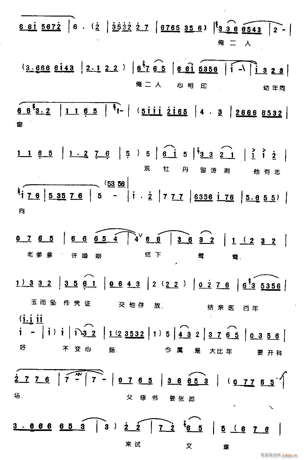 ���\�t�㟟�𼈻��hʎ0007ԥ��(ԥ�����V)6