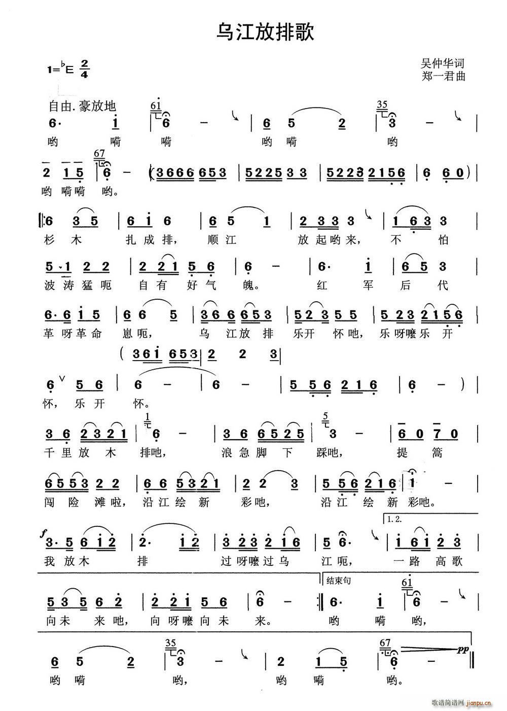 �����ŷŸ�(���ָ��V)1