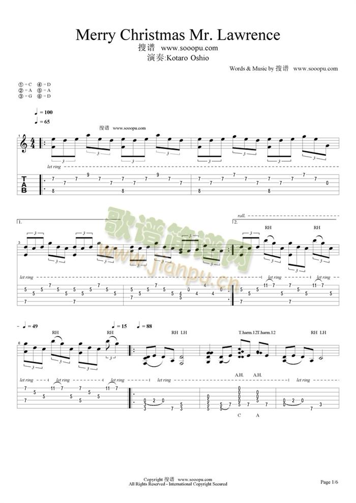 Merry(�����V)1