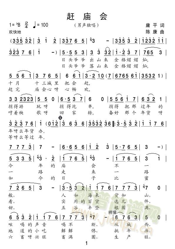 �s�R��(hu�� )(���ָ��V)1