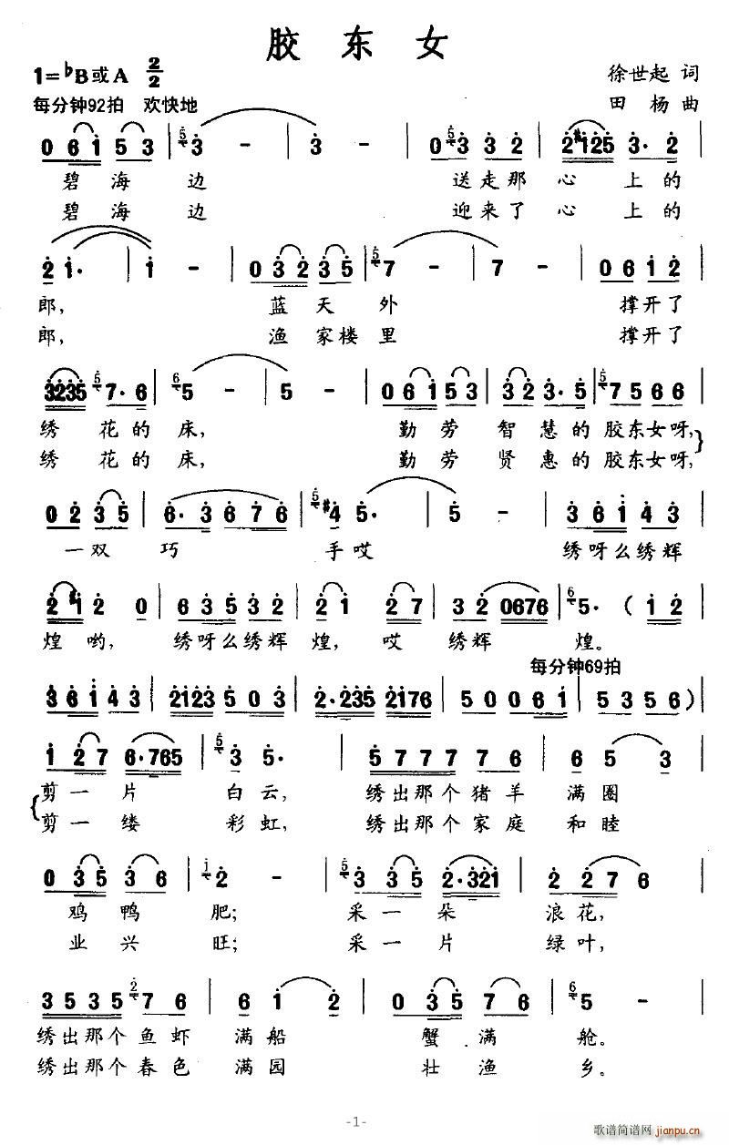 �z�|Ů(���ָ��V)1