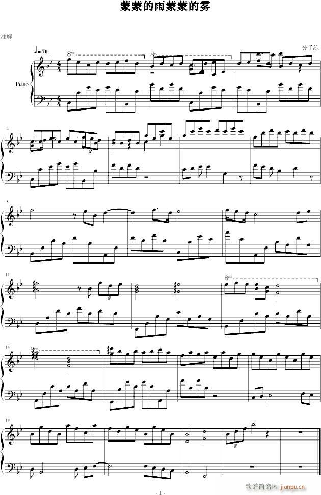 ���ɵ������ɵ��F(����V)1