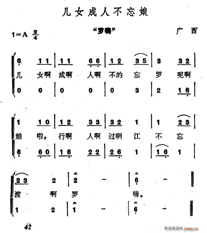 ��Ů���˲�����(���ָ��V)1