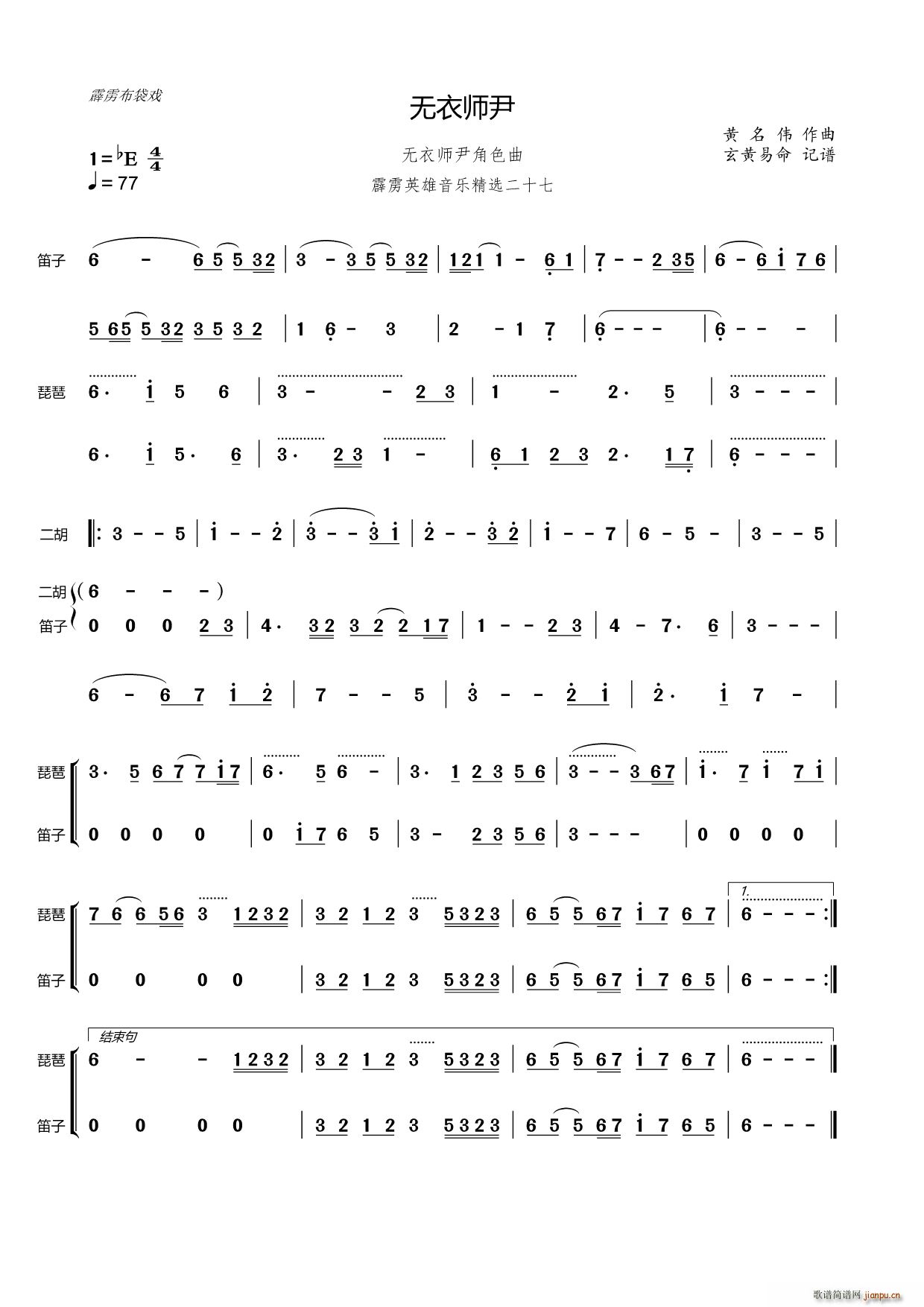 �o(w��)������ɫ�� ����(l�� )��(ʮ�ּ�����)1