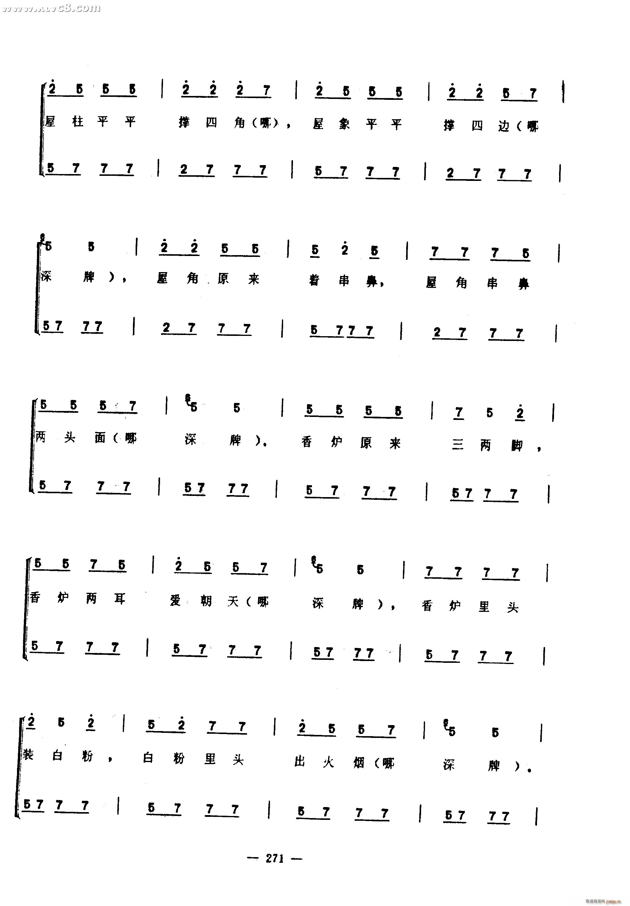 �����(���ָ��V)15