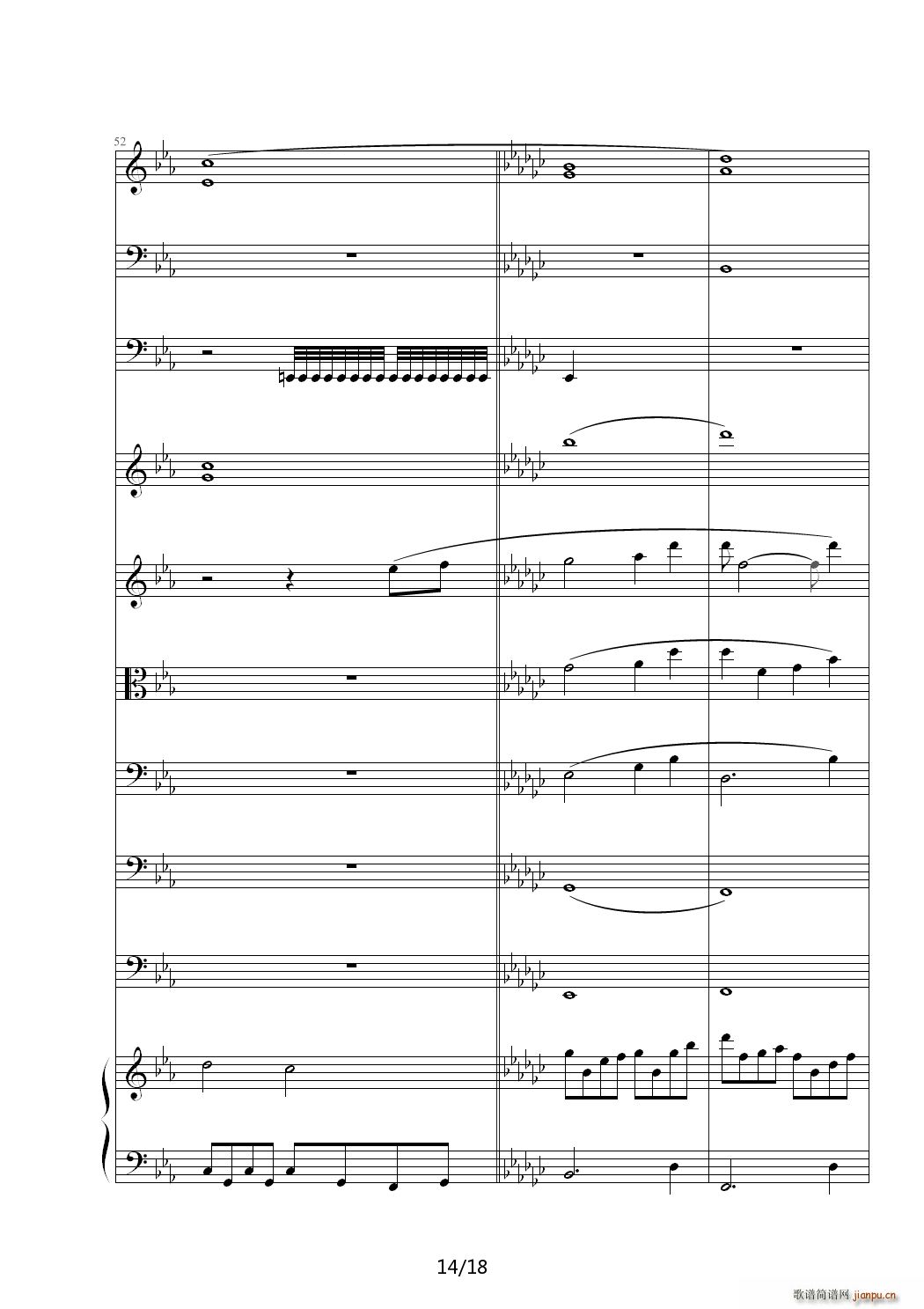 ��� ��E�{(����V)14