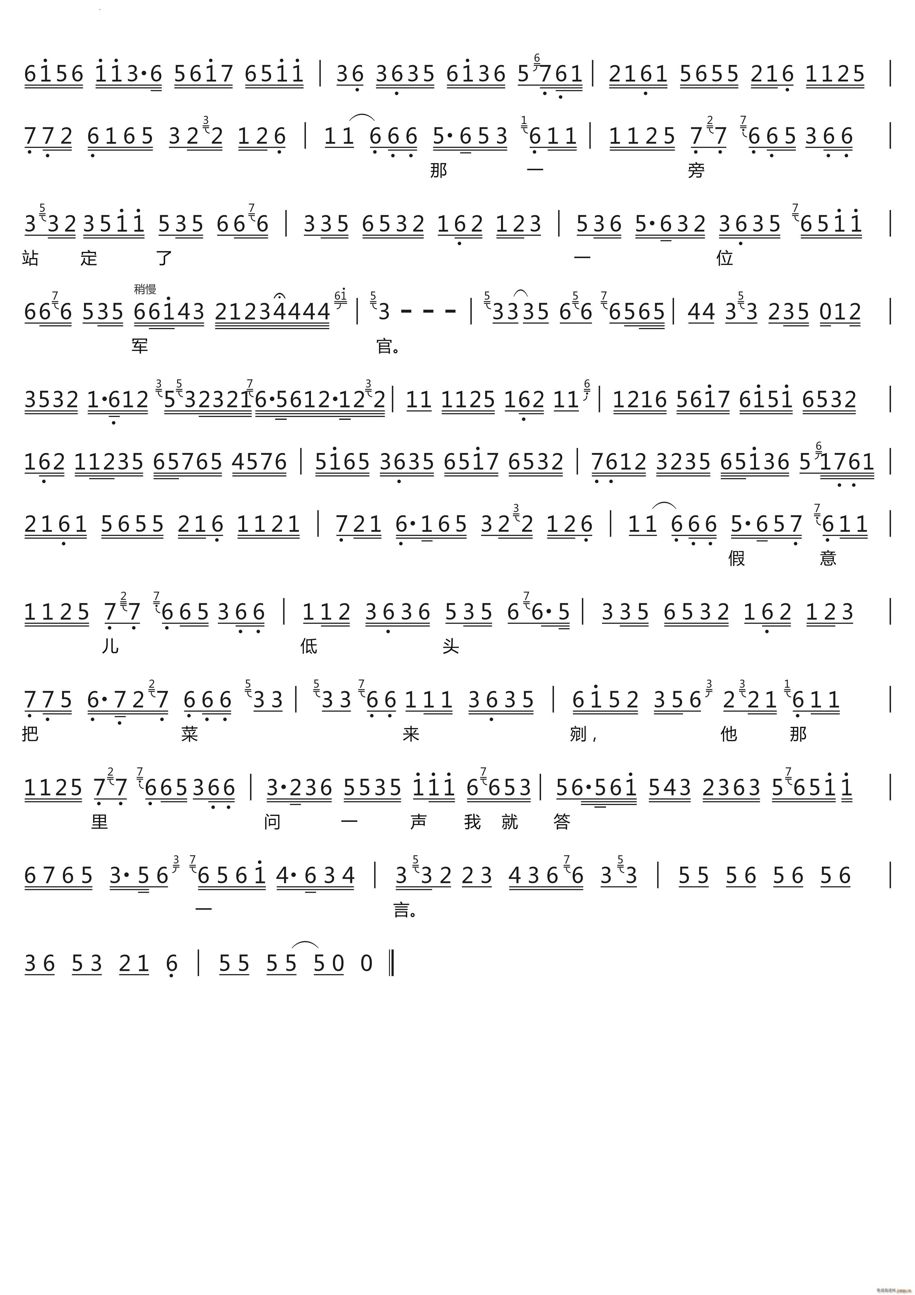 �m�����ӌ���������� �����A����(�������V)3