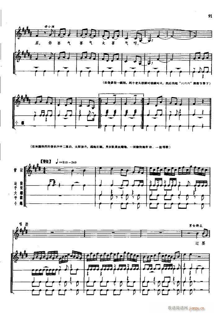 ���(y��ng)�� ԥ�� 61 120(ԥ�����V)31