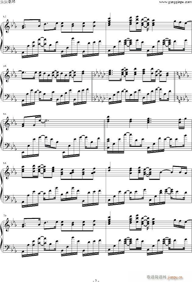 brave song(����V)7