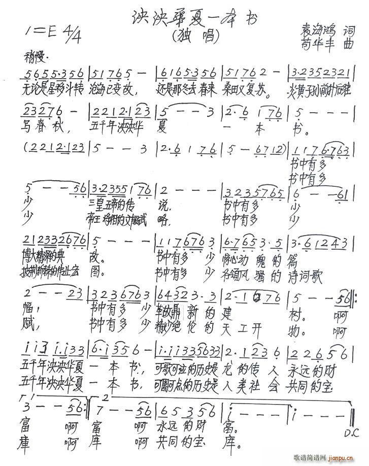 �����A��һ����(sh��)(���ָ��V)1