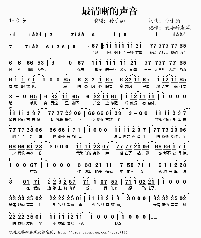 ����������(���ָ��V)1