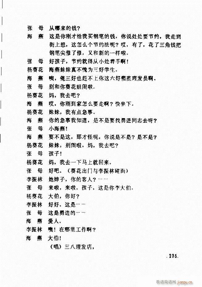 ���ݵط���@�������x ��һ݋181 240(ʮ�ּ�����)54