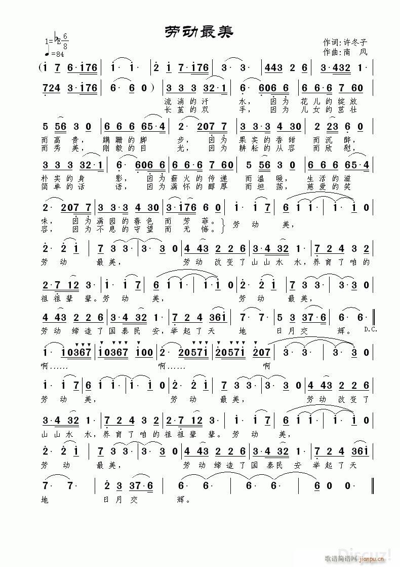 �ڄ�(d��ng)����(���ָ��V)1