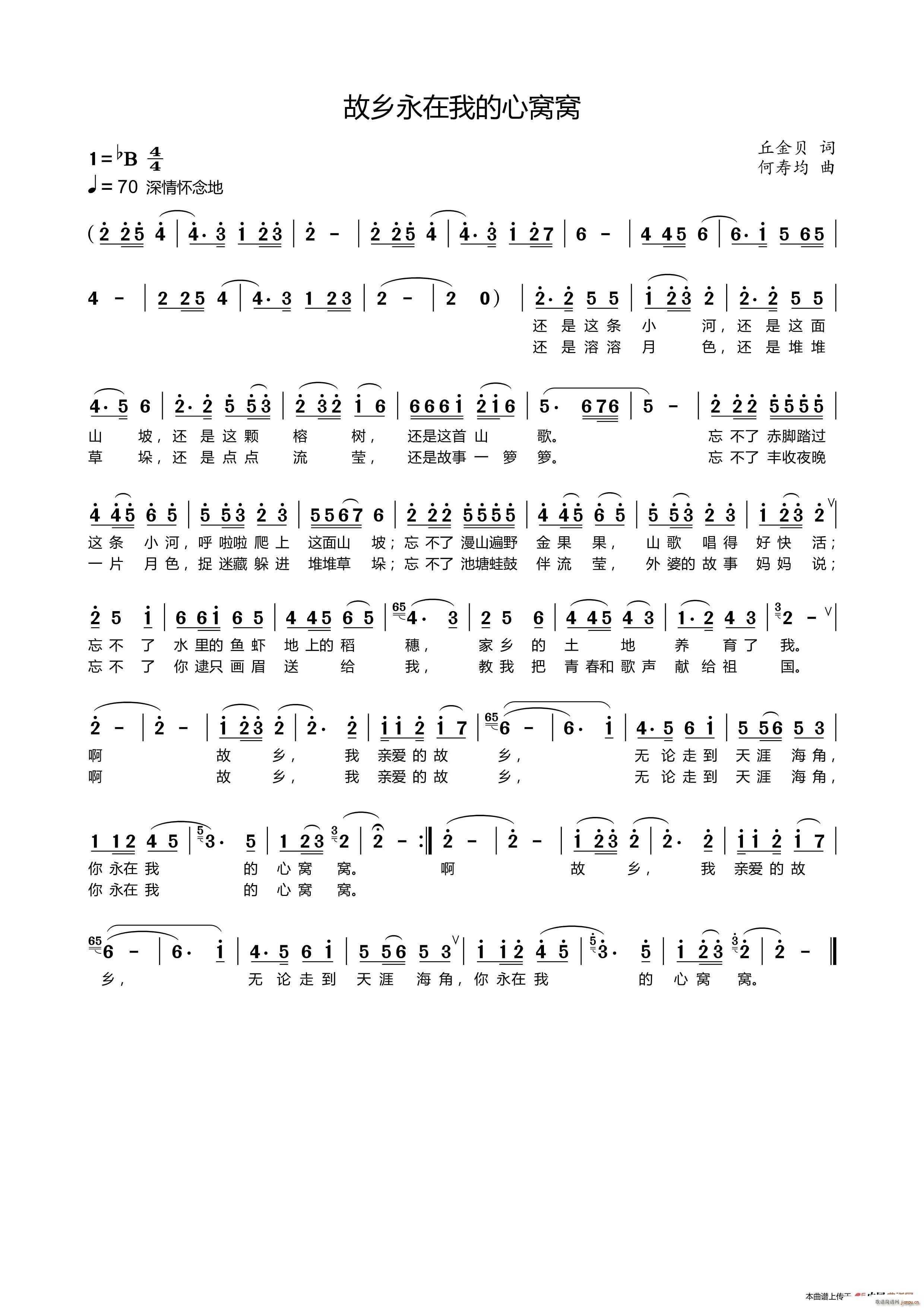 ���l�����ҵ��ĸC�C(���ָ��V)1