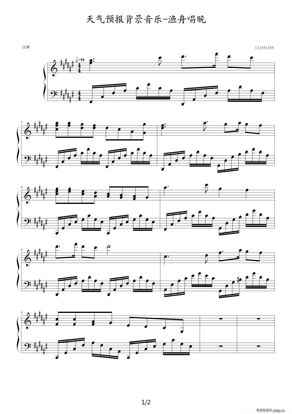 �O�۳��� ����A�� ��G�{(����V)1