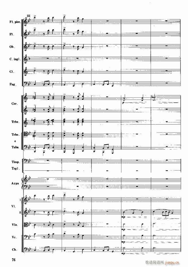 �tɫ����܊ ����(l�� )��(hu�� )�M�� ���Ҙ�(l�� )(���V)77