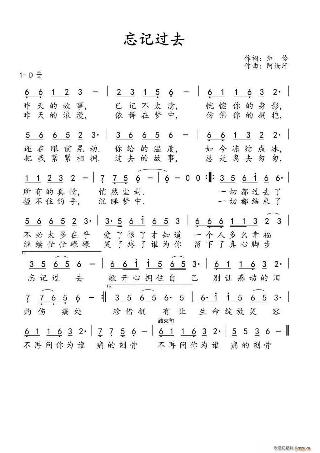 ��ӛ�^(gu��)ȥ(���ָ��V)1