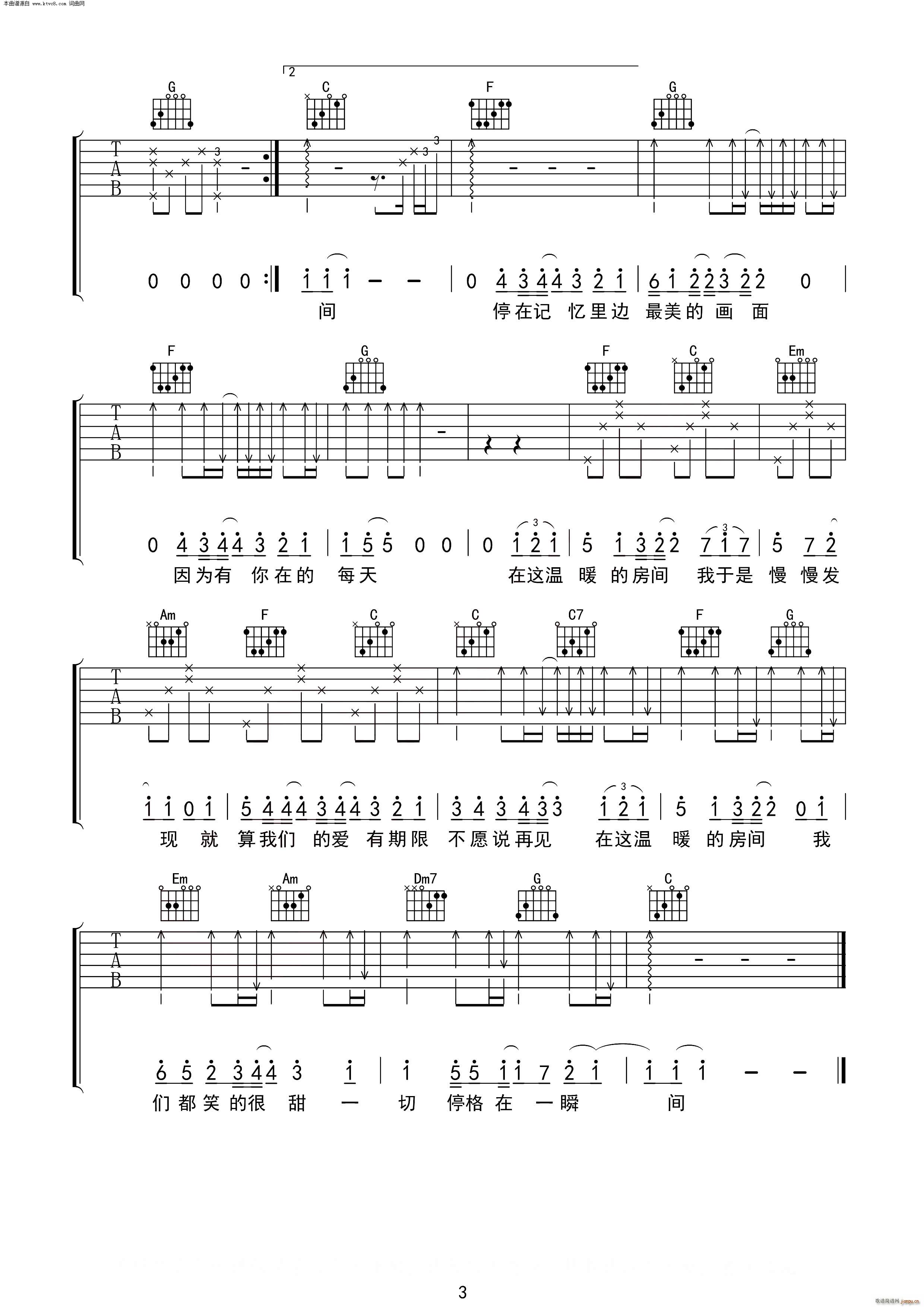 ���g �o(w��)����������(�����V)3