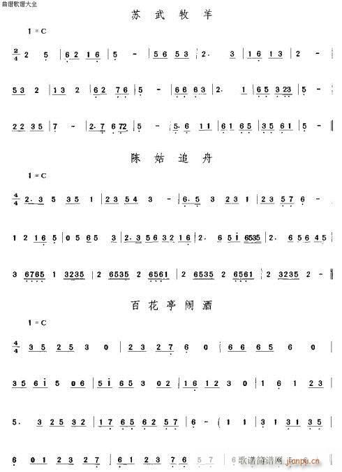 ��һ����(���ָ��V)13