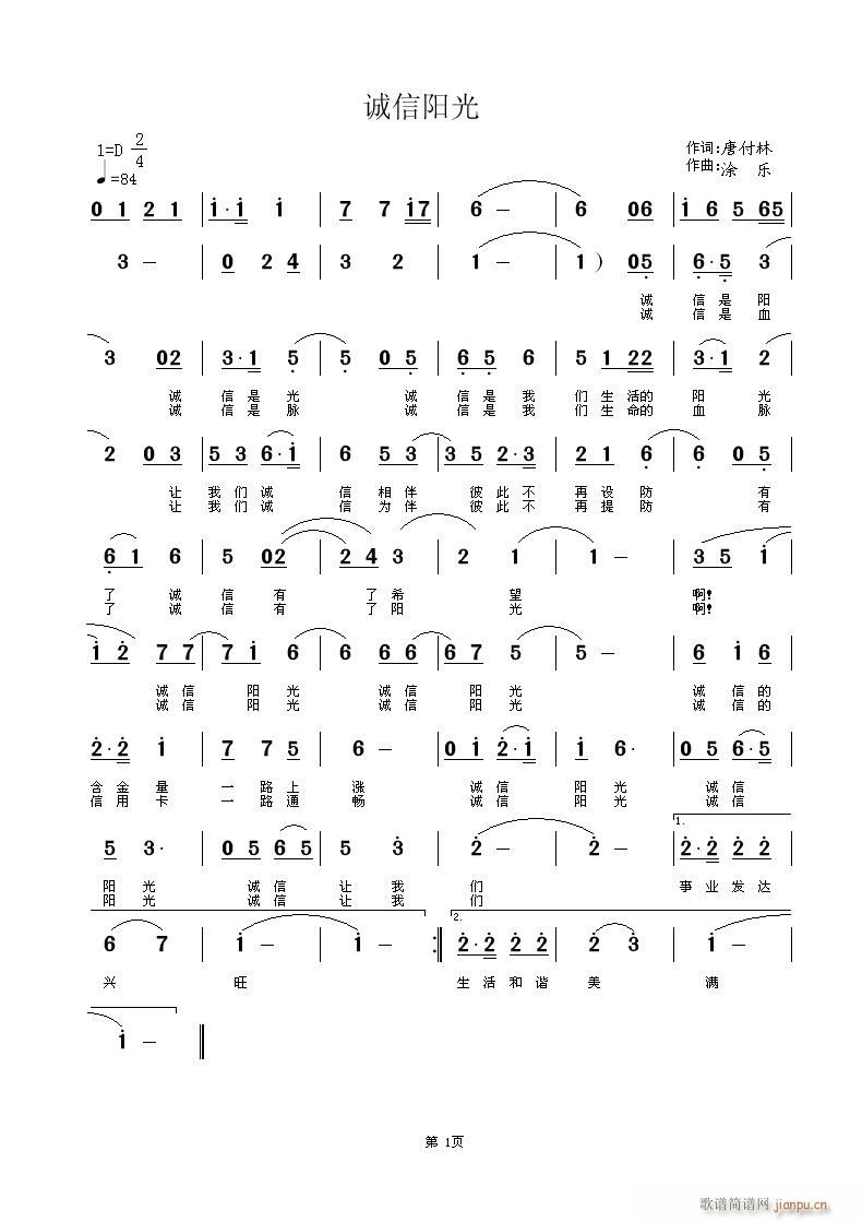 �\���(y��ng)��(���ָ��V)1